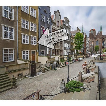 Apartament Bursztynowy Mariacka Old Town Gdańsk Chambre photo